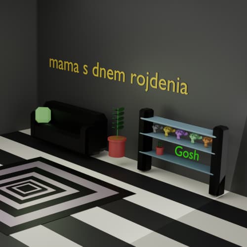 Работа ученика 1