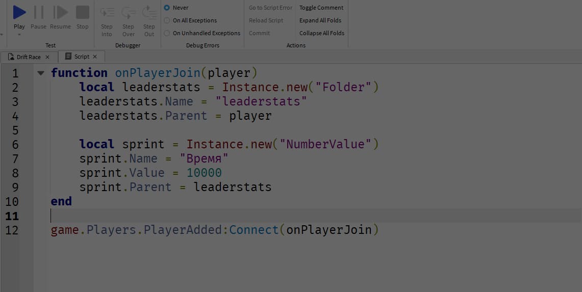 Для начинающих в мире программирования