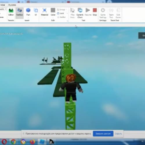 Работа ученика 3