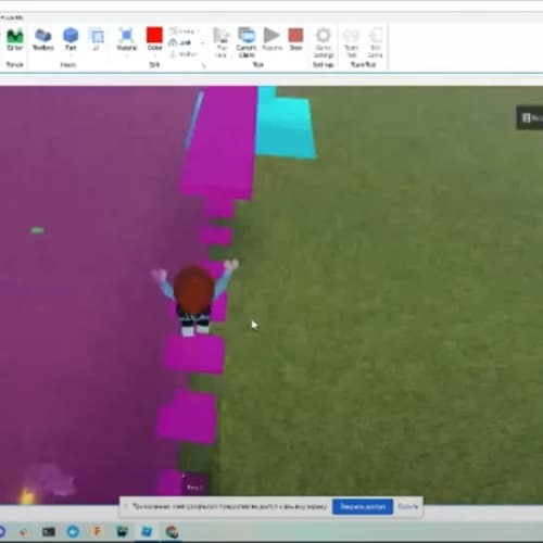 Работа ученика 4